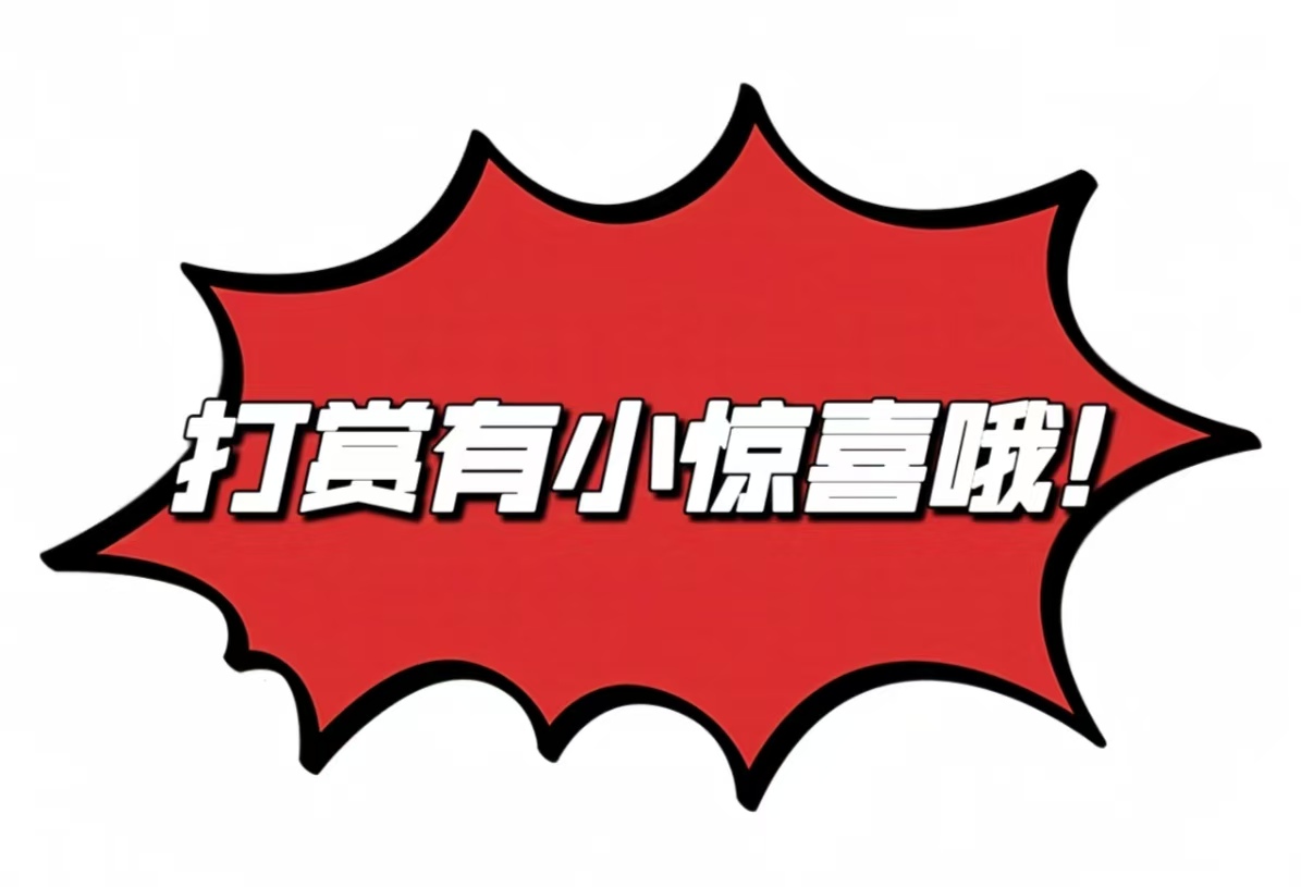 程程独家预,福彩,精准推测定,大发彩票,大发娱乐,大发快三,大发彩票官网