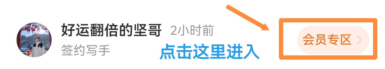 期双色球王,重明预测,红球胆码,大发彩票,大发娱乐,大发快三,大发彩票官网