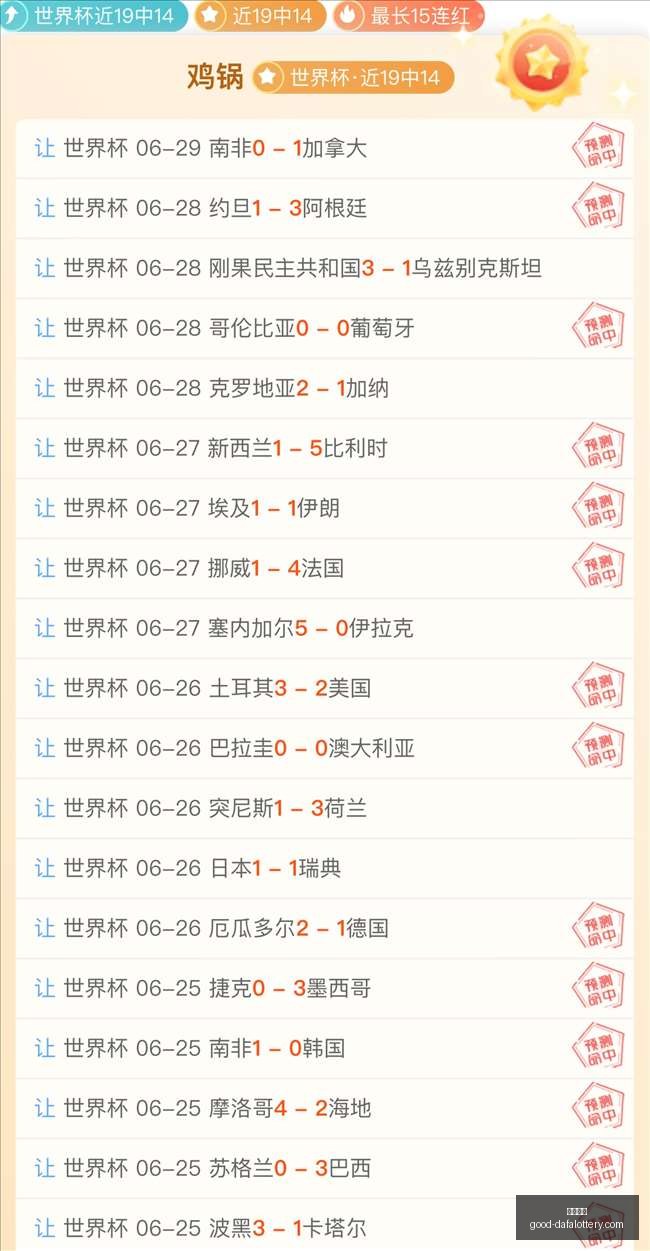 大发彩票,大发彩票官网,大发彩票安全,大发彩票官网,大发彩票安全,大发彩票避坑,投注平台,在线娱乐,网站评测,用户反馈,娱乐指南