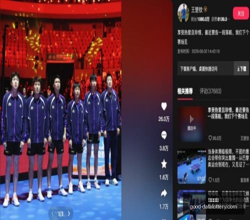 灰熊,连胜奇迹,鹈鹕,大发彩票官网,大发彩票安全,大发彩票避坑,投注平台,在线娱乐,网站评测,用户反馈,娱乐指南