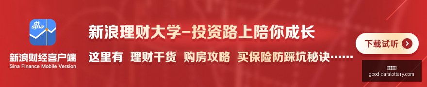 传奇丁威迪,欲战中国篮,赛季终极指,大发彩票官网,大发彩票安全,大发彩票避坑,投注平台,在线娱乐,网站评测,用户反馈,娱乐指南