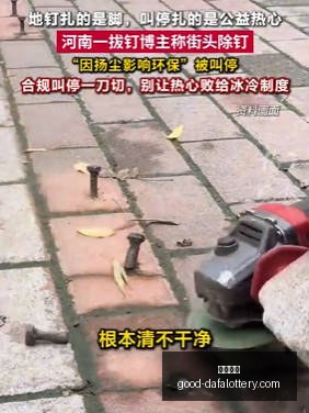 穿流不息发,迷你空管全,新体验,大发彩票官网,大发彩票安全,大发彩票避坑,投注平台,在线娱乐,网站评测,用户反馈,娱乐指南