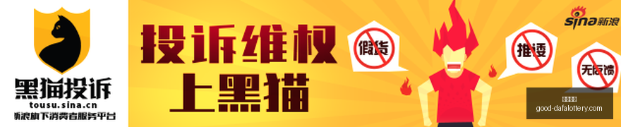 篮球赛前瞻,萨亚戈队能,否突破重围,大发彩票官网,大发彩票安全,大发彩票避坑,投注平台,在线娱乐,网站评测,用户反馈,娱乐指南