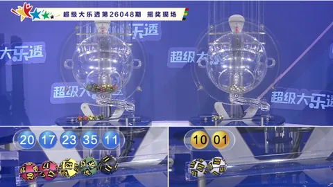 今晚福彩3D第2026104期专家质合分析推荐一注