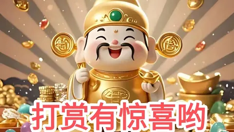 大发彩票