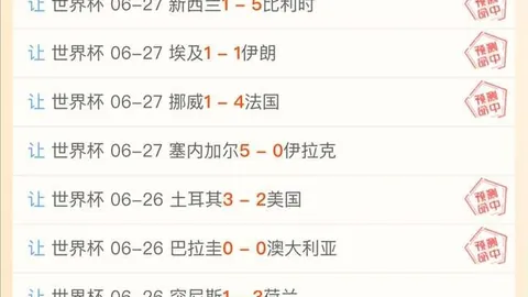 大发彩票 171206