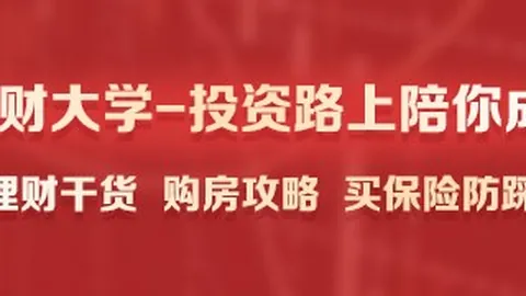 传奇丁威迪欲战中国篮坛，2026赛季终极指南曝光
