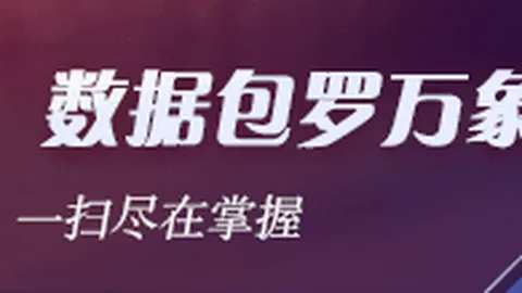 2026：中埃友谊永恒之见证