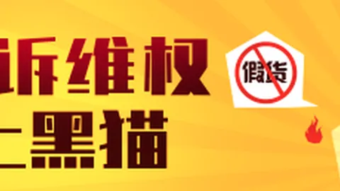 小米电竞新品上市，英雄联盟11决赛预热